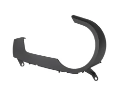 Bosch E-Bike Parts|Design Cover (Performance Line) (Left) (Bottom) (BDU33YY) (The Smart System Compatible)