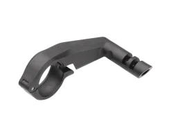 Bosch E-Bike Parts|Display Holder (Intuvia 100) (25.4mm) (The Smart System Compatible)