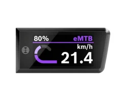 Bosch E-Bike Parts|Purion 400 Display Unit (MY25) (The Smart System) (Mount Hardware Sold Separately)