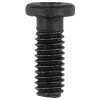 Bosch E-Bike Parts|Screw (System Controller) (The Smart System Compatible)