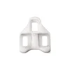 Campagnolo Shoes|Pedals & Cleats|Pro-Fit Cleats (No Hooks) (4°) (White)