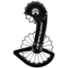 CeramicSpeed Derailleurs & Parts|3D Printed Ti OSPW System (Black/Silver) (Shimano 9100/8000) (Coated Ceramic Bearings)
