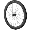 ENVE Wheels & Parts|SES 6.7 Road Wheels (Black) (Front) (700c) (Centerlock Disc) (Tubeless)