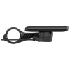 Garmin Bike Computers|Mounts & Handlebar Accessories|Edge Power Mount (Black)