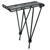 Giant Racks, Fenders, & Trailers|Alloy Rear Rack (Black) (26"/27"/700c)