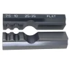 RockShox Seatposts & Clamps|Seatpost Vice Blocks (7.5mm, 10mm) (25-35mm)