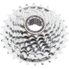 Shimano Holiday Shopping|Cassettes|Alivio CS-HG51 Cassette (Silver) (8 Speed) ( HG) (11-28T)