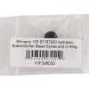 Shimano Replacement Parts|Brakes|Bleed Port Screw & O-Ring (105)