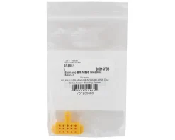 Shimano Tools|BR-M4050/BR-M446/BR-M395/BR-M396 Disc Brake Caliper Bleeding Spacer