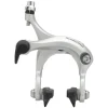 Shimano Brakes|Holiday Shopping|BR-R451 Mid-Reach Rim Brake Caliper (Silver) (Front)