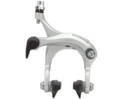 Shimano Brakes|Holiday Shopping|BR-R451 Mid-Reach Rim Brake Caliper (Silver) (Front)