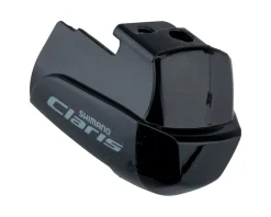 Shimano Shifters|Claris ST-R2000 Brake/Shifter Name Plate (w/Fixing Screw) (Right)