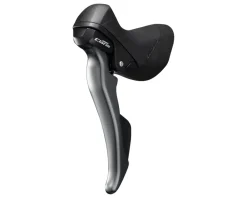 Shimano Brakes|Shifters|Claris ST-R2000/R2030 STI Brake/Shift Levers (Black) (Left) (2x)