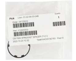 Shimano Wheels & Parts|Replacement Parts|Cog Spacer (2.35mm) (For Dura-Ace CS-7800, Ultegra CS-6600)