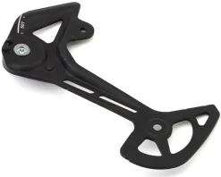 Shimano Replacement Parts|Derailleurs & Parts|CUES RD-U8000 Rear Derailleur Outer Plate (Black) (GS)