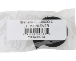 Shimano Shifters|Replacement Parts|CUES SL-U6000-L Left Main Lever Cover (Black) (w/Mounting Screw)