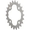 Shimano Chainrings & Accessories|Deore M532 Chainrings (Black/Silver) (3 x 9 Speed) (Inner) (64mm BCD) (22T)