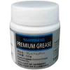 Shimano Lubes, Greases, & Oils|Holiday Shopping|Dura-Ace Premium Special Grease (Tub) (50g)