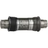 Shimano Bottom Brackets & Parts|Holiday Shopping|ES300 Octalink V2 Spline Bottom Bracket (Grey) (BSA) (68mm) (113mm)