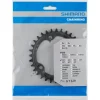 Shimano Chainrings & Accessories|FC-MT610 Chainrings
