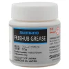Shimano Lubes, Greases, & Oils|Holiday Shopping|Freehub Body Grease (Tub) (50g)