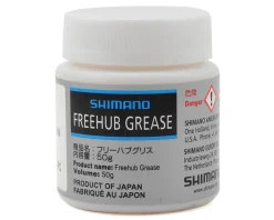 Shimano Lubes, Greases, & Oils|Holiday Shopping|Freehub Body Grease (Tub) (50g)