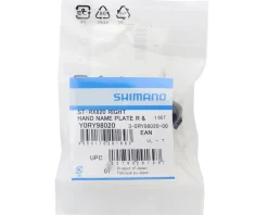 Shimano Replacement Parts|Shifters|GRX ST-RX820 Hydraulic Brake/Shifter Name Plate (w/Fixing Screw) (Right)