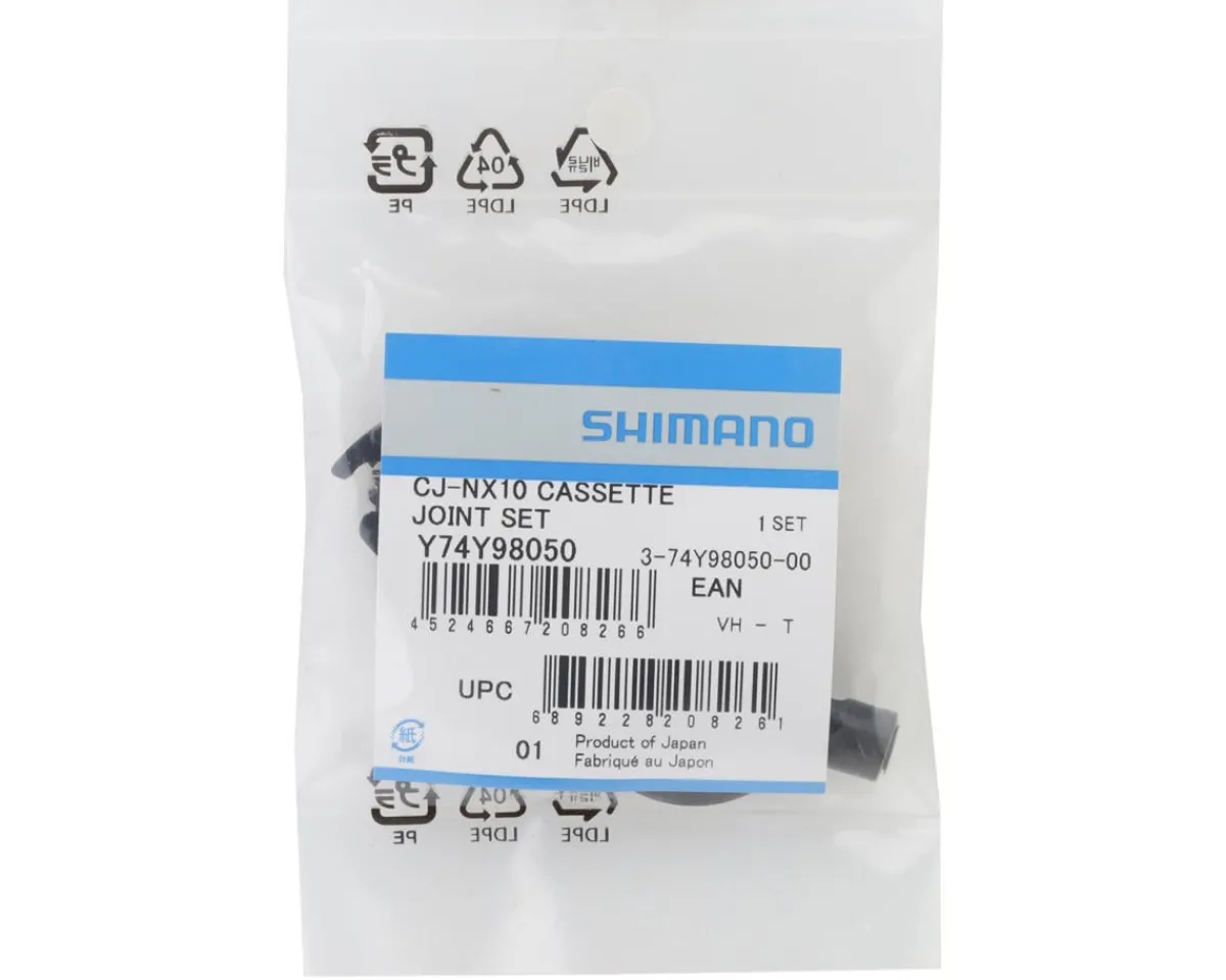 Shimano Wheels & Parts|Holiday Shopping|Nexus CJ-NX10 Cassette Joint Unit