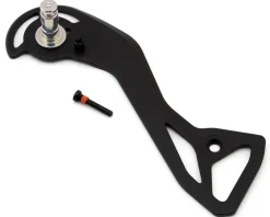 Shimano Replacement Parts|Derailleurs & Parts|RD-R7150 105 Di2 Rear Derailleur Outer Plate & Fixing Screw (Short Cage) (2 x 12 Speed)