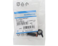 Shimano Replacement Parts|Derailleurs & Parts|RD-U8000 Bracket Axle Unit (For CUES Rear Derailleur)