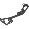 Shimano Replacement Parts|Derailleurs & Parts|Rear Derailleur Inner Cage Plate (For XT RD-M786-SGS, SLX RD-M7000-10-SGS/M675-SGS)