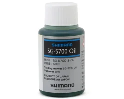 Shimano Lubes, Greases, & Oils|Holiday Shopping|S700 Alfine Oil (50ml)