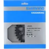Shimano Chainrings & Accessories|Replacement Parts|SLX SM-CRM75 Direct Mount Chainring (Black) (1 x 12 Speed) (Single) (30T) (3mm Offset/Boost)