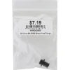 Shimano Brakes|Replacement Parts|SM-BH90 Brake Hose Flange Connecting Bolt (Black) (1)