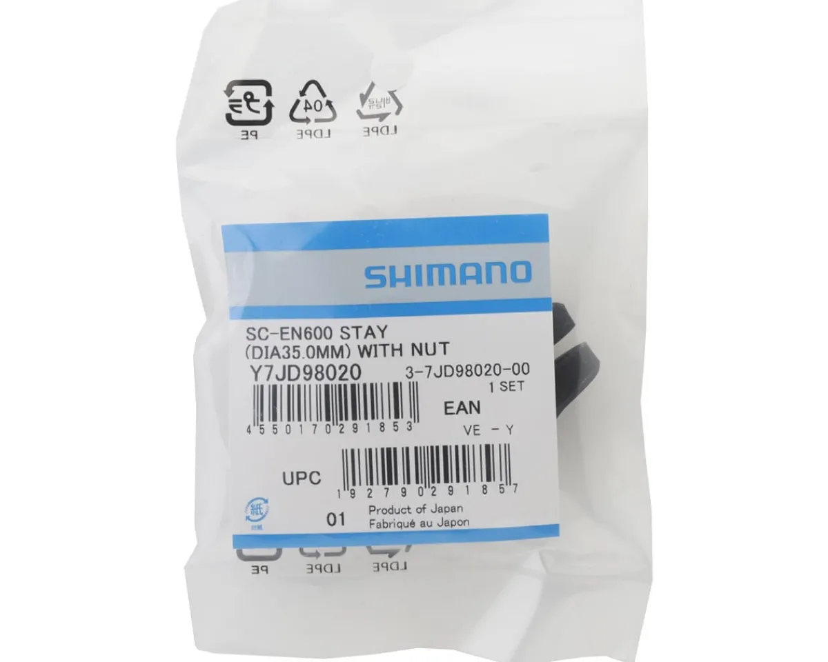 Shimano Bike Computers|Mounts & Handlebar Accessories|STEPS SC-EN600 Computer Mount (Black) (35mm) (For E-Bike)