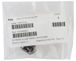 Shimano Replacement Parts|Shifters|STI Lever Clamp Band (For Ultegra ST-R8000)