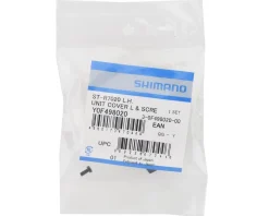 Shimano Shifters|Replacement Parts|105 ST-R7020 Left Brake Lever Unit Cover (w/ Fixing Screw)