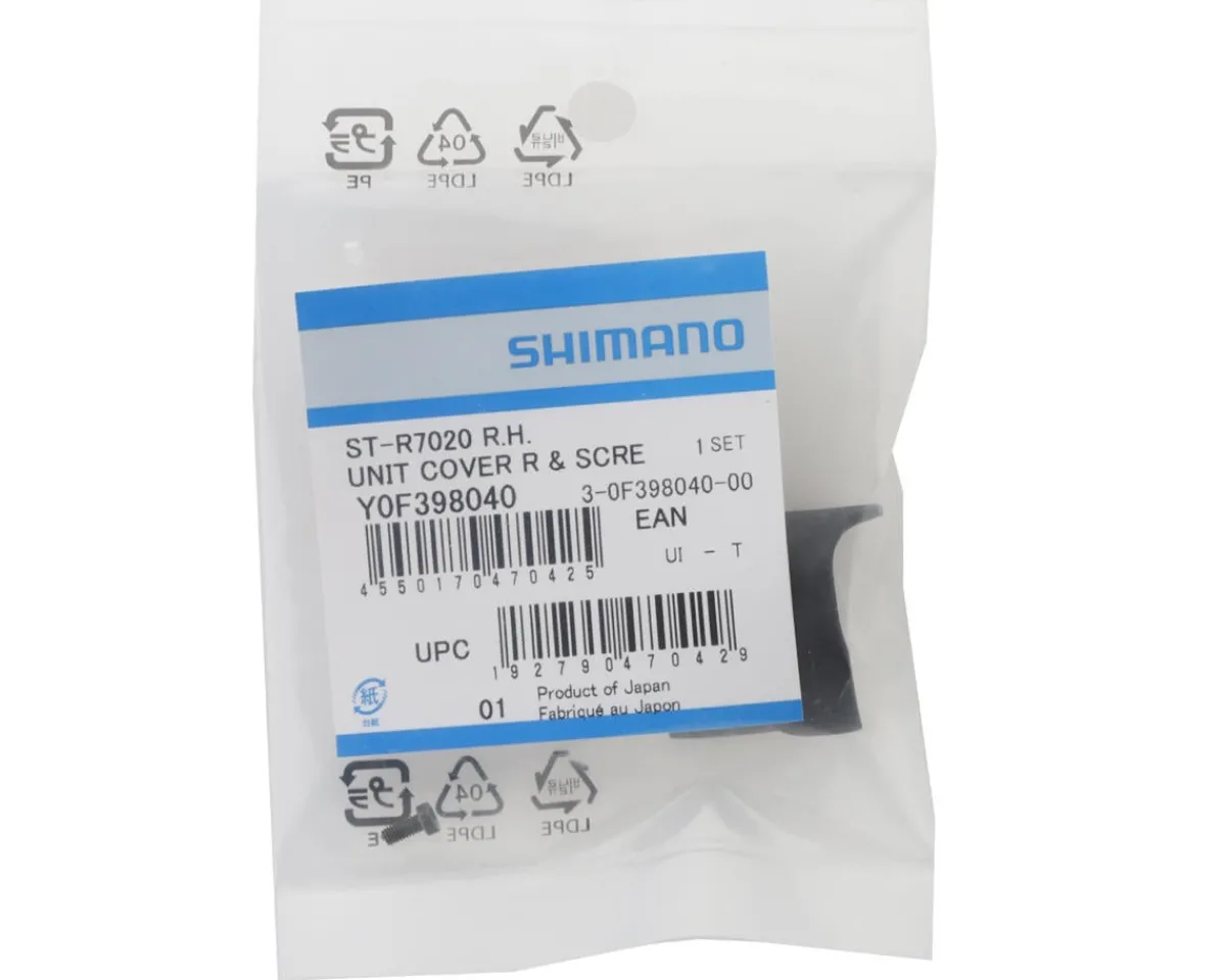 Shimano Shifters|Replacement Parts|105 ST-R7020 Right Brake Lever Unit Cover (w/ Fixing Screw)