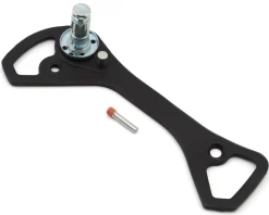 Shimano Replacement Parts|Derailleurs & Parts|Tiagra RD-4700 Outer Plate & Stopper Pin (Black) (GS Type)