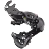 Shimano Holiday Shopping|Derailleurs & Parts|Tourney RD-A070 Rear Derailleur (Black) (7 Speed) (Short Cage) (w/ Frame Hanger) (Smart Cage)