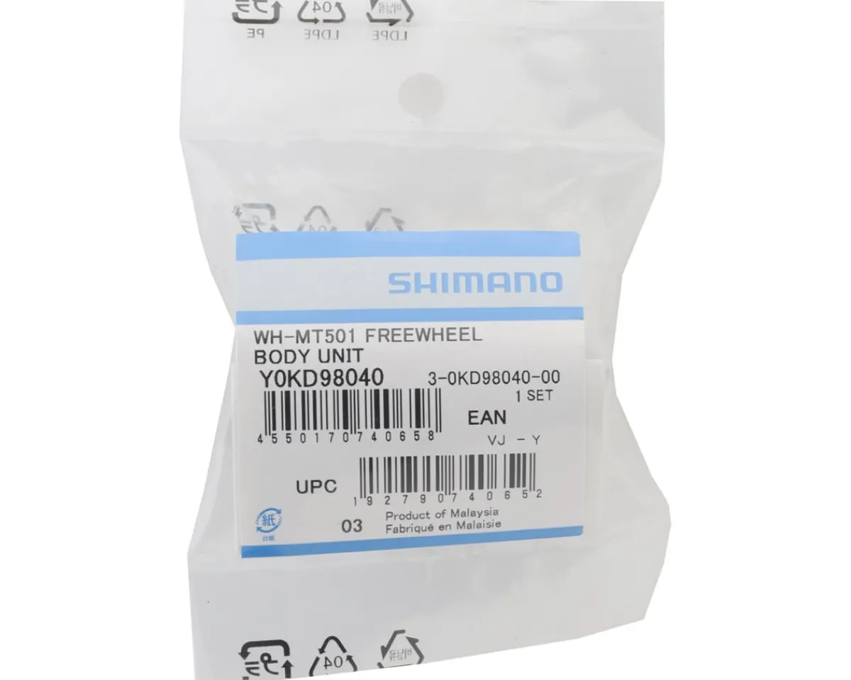 Shimano Wheels & Parts|Holiday Shopping|WH-MT501 Freehub Body (Black) (Micro Spline)