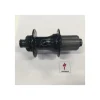Specialized Wheels & Parts|Axis Rear Disc Hub (Black) (Shimano HG 11/12) (Centerlock) (12 x 135mm) (24H)