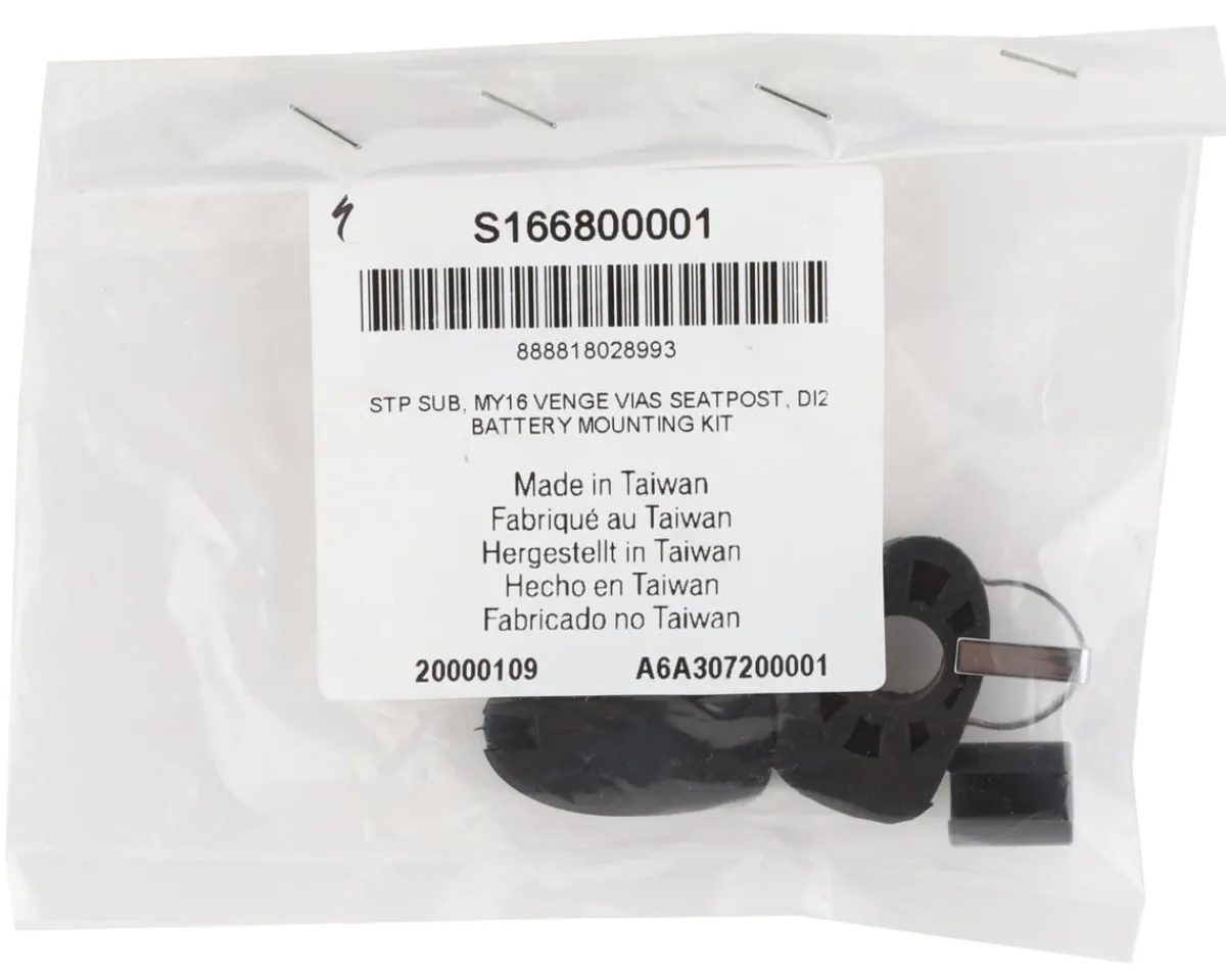 Specialized Shifters|Cables & Housing|Di2 Battery Mount (For Venge and Allez Sprint Seatpost)