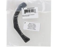 Specialized Replacement Parts|Frame Protection & Decals|Rubberized Chainstay Yoke Protector (Black) (For Stumpjumper)
