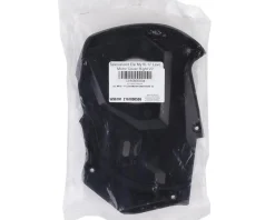 Specialized E-Bike Parts|Turbo Levo Motor Cover V2 (Right)