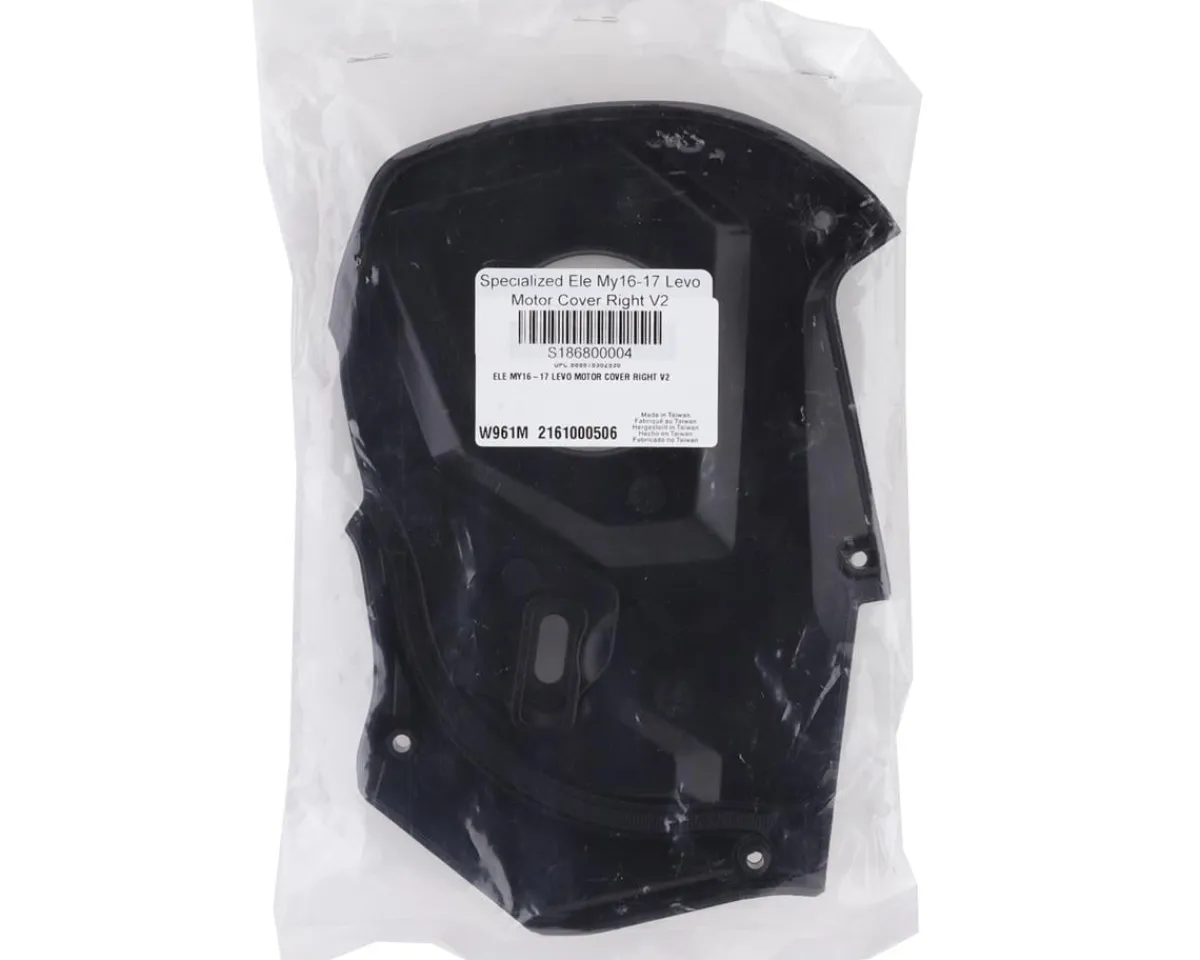 Specialized E-Bike Parts|Turbo Levo Motor Cover V2 (Right)