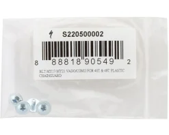 Specialized Chainrings & Accessories|Replacement Parts|Vado/Como Plastic Chainring Guard Screws (Silver) (4 Pieces)