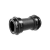 SRAM Bottom Brackets & Parts|DUB Bottom Bracket (PF30) (83mm) (MTB)